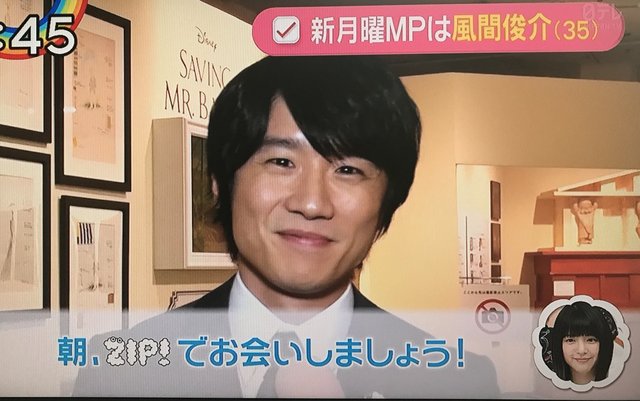 風間俊介がzipでディズニーを紹介する姿が完璧すぎる 風間俊介はディズニーランドオタクだった Usg